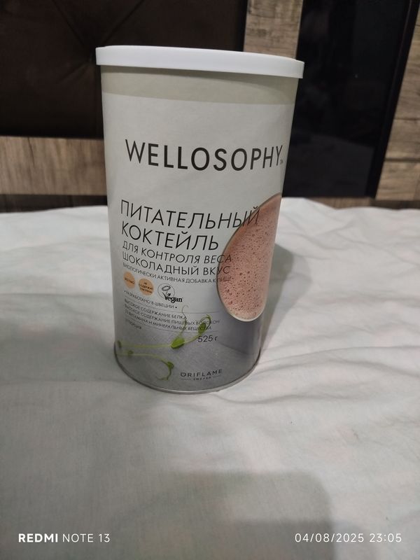 oriflem kaktellari