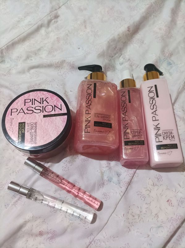 PINK NABOR FERAMONLI YOZGA NEJNIY MOS KELUVCHI PINK NABOR FERAMONLI YOZGA NEJNIY MOS KELUVCHI