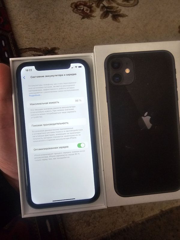 Iphone 11 128gb emk 86 kar dak full