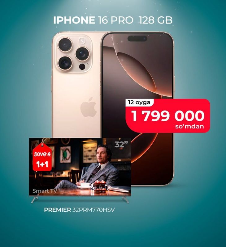 Iphone 16, pro, pro max, 128, 256, 512 Iphone 16, pro, pro max, 128, 256, 512