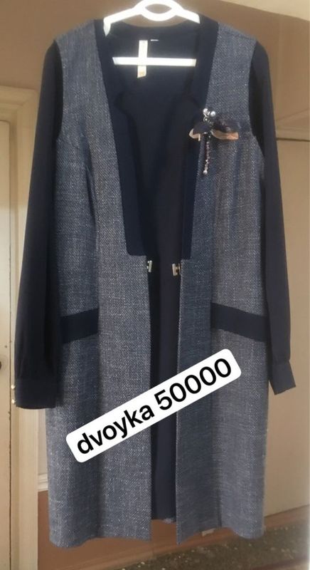 dvoyka 50ming som turkiya dvoyka 50ming som turkiya