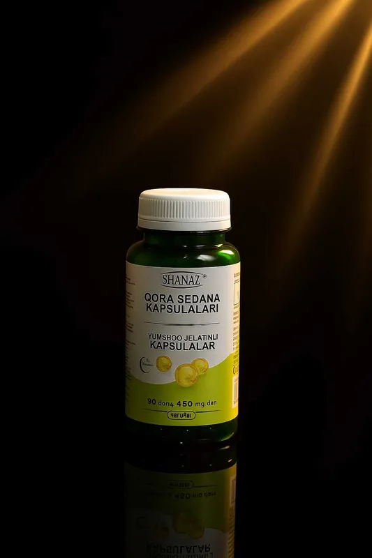 Чёрного тмина 450мг № 90 капсул "Иммуномодулятор" Чёрного тмина 450мг № 90 капсул "Иммуномодулятор"