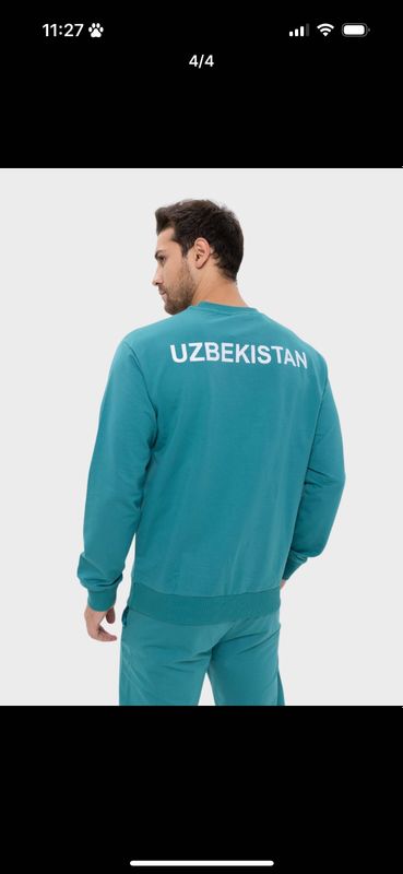 Saber толстовка Uzbekistan Saber толстовка Uzbekistan