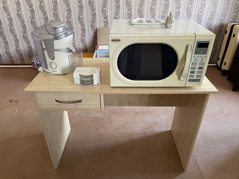 Продаю! Всё из дома….