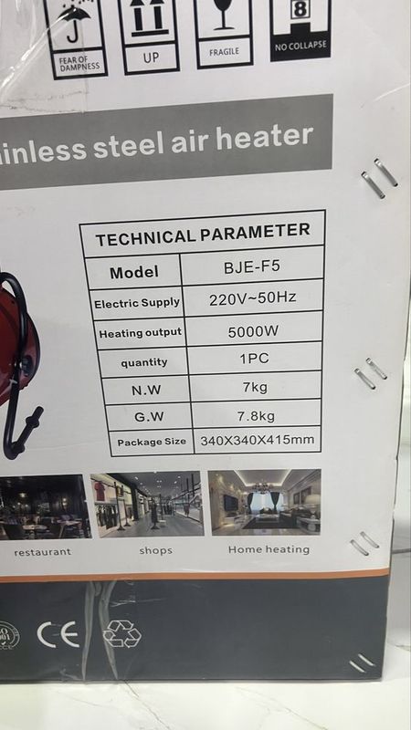 Pushka пушка обагривател obagrivatel 5-KW