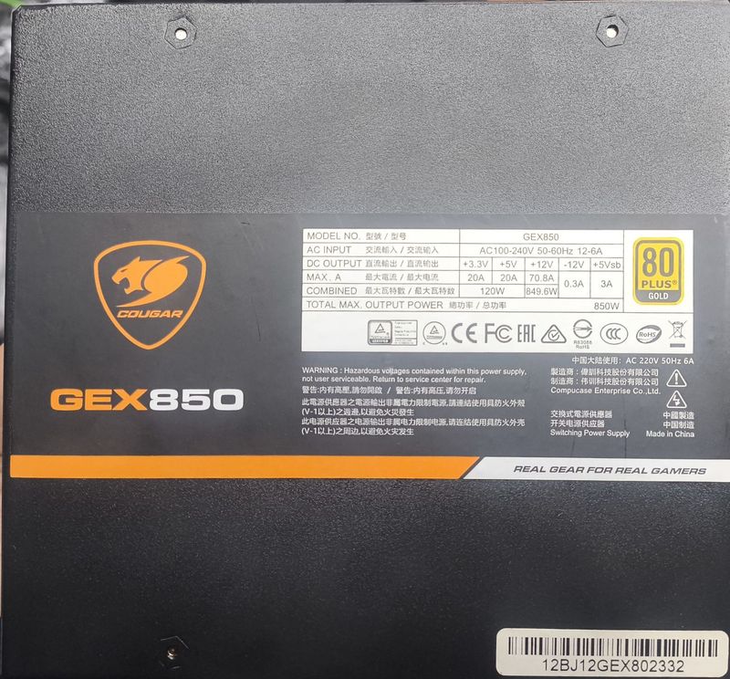 Cougar GEX 850W 80+ gold