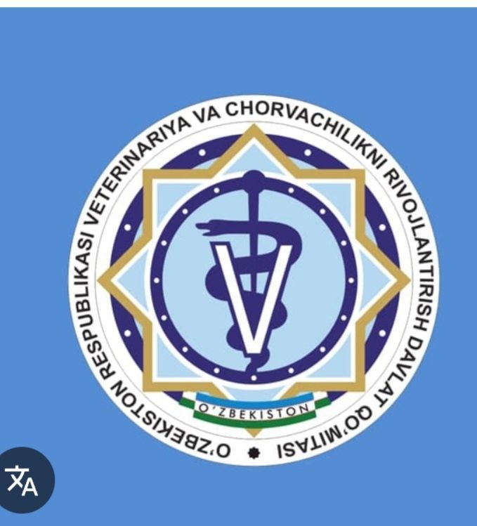 Veterinariya xizmati Veterinariya xizmati