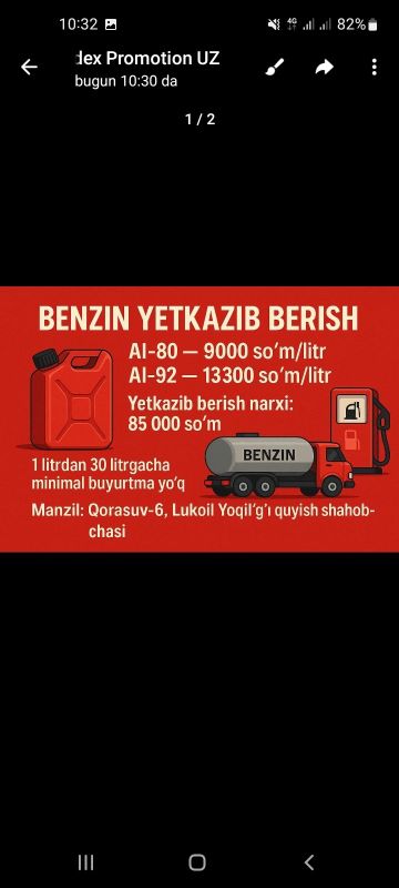 Benzin dastafka 24/7 Benzin dastafka 24/7
