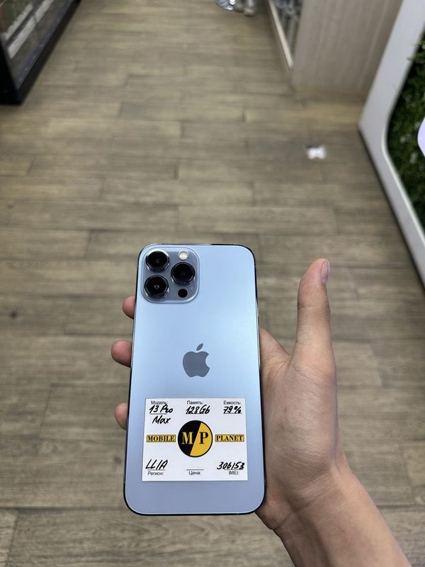 Iphone 13 Pro Max Nasiya savdo bor Iphone 13 Pro Max Nasiya savdo bor