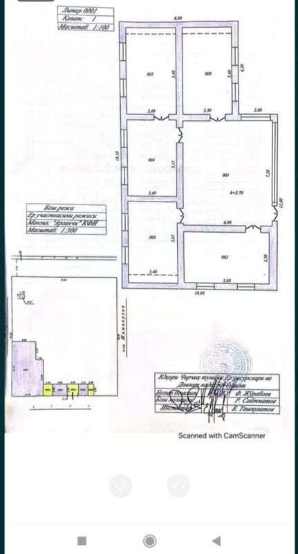 Продаю свой дом в доль дороги Продаю свой дом в доль дороги