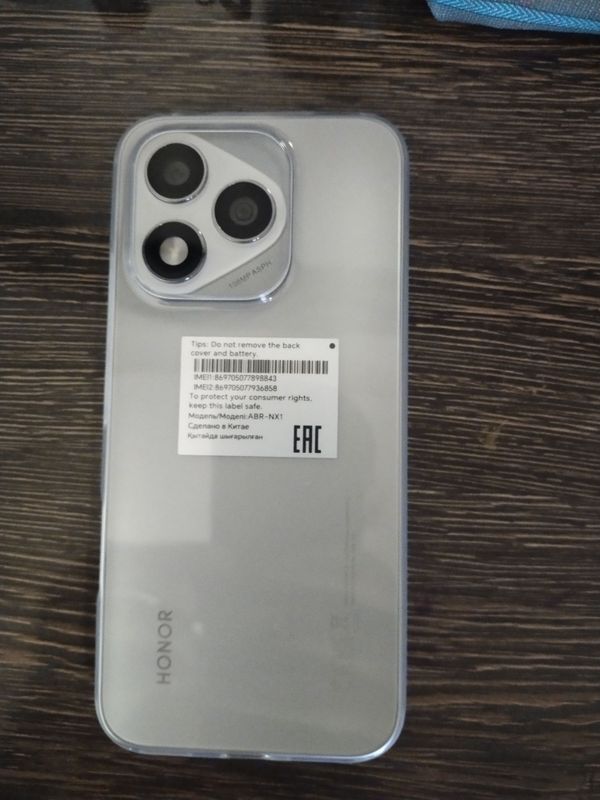 Honor 400 Lite 5g 1oy ishlatilgan qirilmagan. Karopka dokumenti bilan Honor 400 Lite 5g 1oy ishlatilgan qirilmagan. Karopka dokumenti bilan