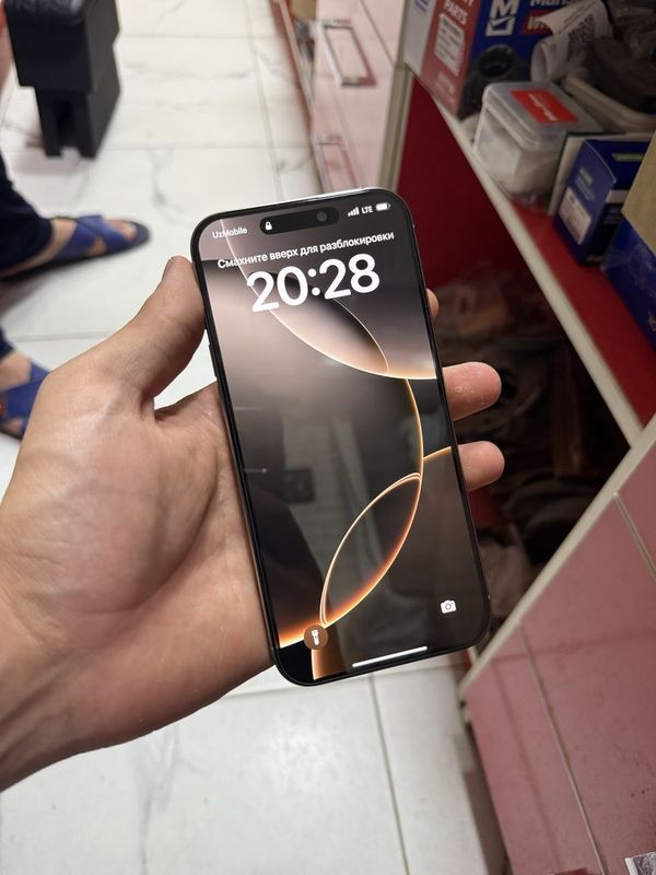 Iphone 16 pro max