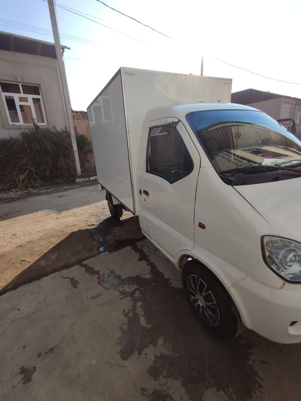 Hafei labo termo butka Hafei labo termo butka