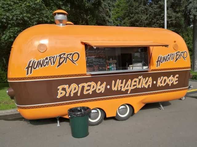У нас есть нужный вам фудтрак