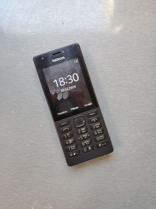 Nokia 216 (Orginal) Dual Sim Imedan Oʻtgan Sotiladi