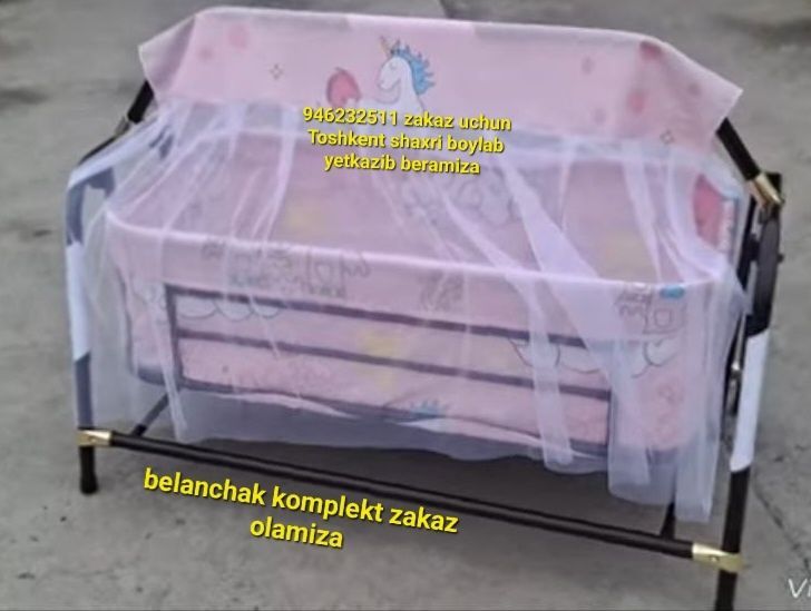 Bolalar Belanchak sotiladi Toshkent shaxri boylab Dastavka mavjud Bolalar Belanchak sotiladi Toshkent shaxri boylab Dastavka mavjud
