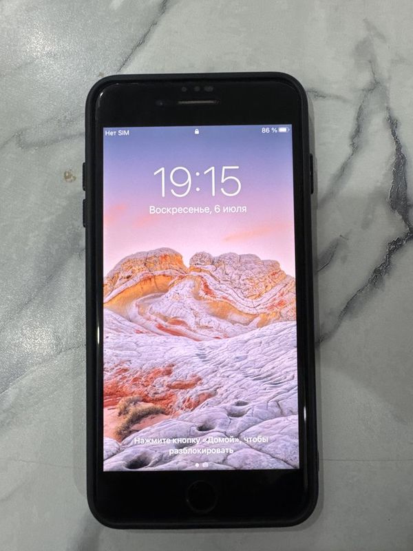 Ipone 7 plus xolati yaxwi battery uslinniy qoyilgan Ipone 7 plus xolati yaxwi battery uslinniy qoyilgan