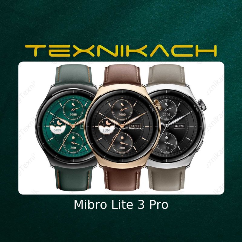 Mibro Lite 3 Pro Доставка бесплатно Mibro Lite 3 Pro Доставка бесплатно
