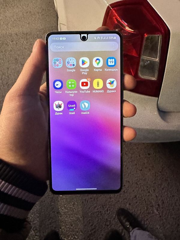 Samsung galaxy A73