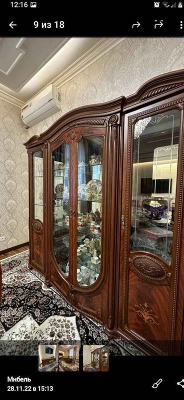 Мебель Китай