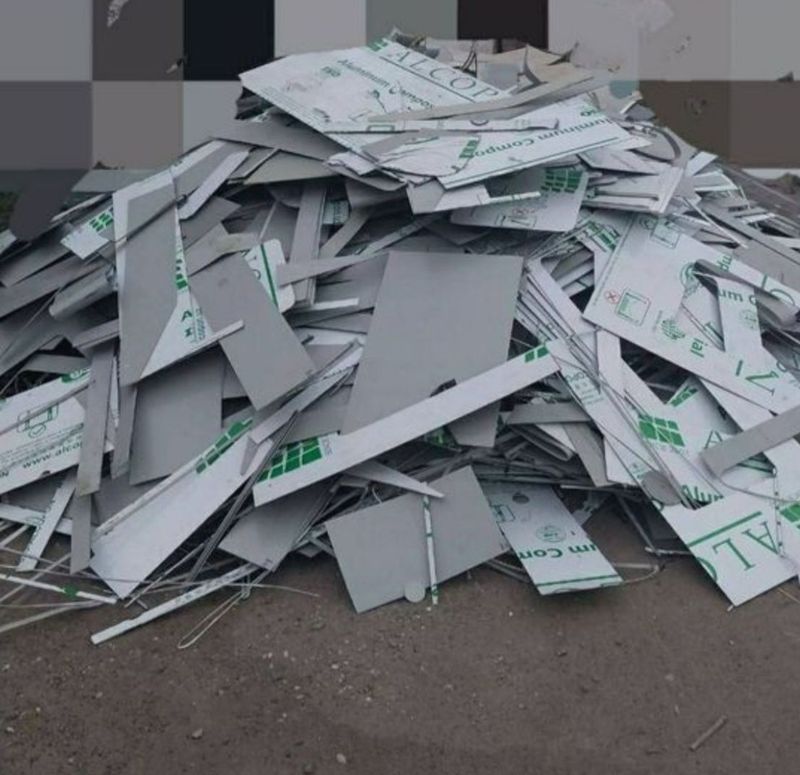 Алкафон металлом атходларни оламиз Алкафон металлом атходларни оламиз