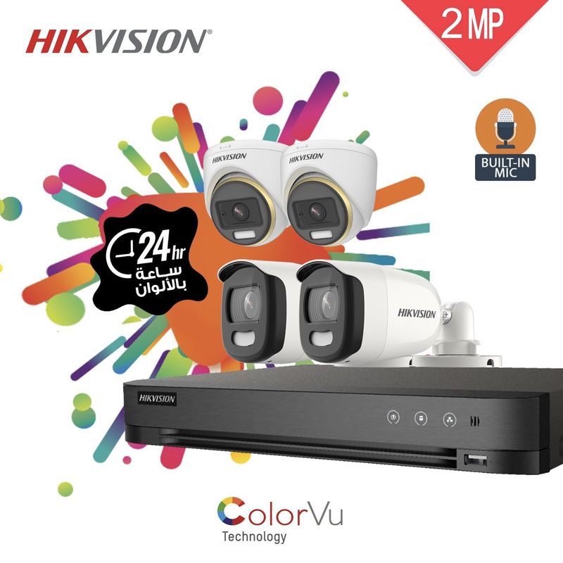Камера Hikvision HD turbo 2 MP 4 штук Камера Hikvision HD turbo 2 MP 4 штук
