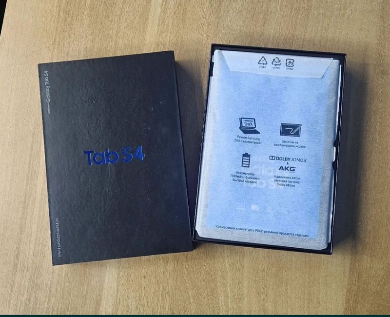 Galaxy Tab s4 Snapdragon 865+ Galaxy Tab s4 Snapdragon 865+