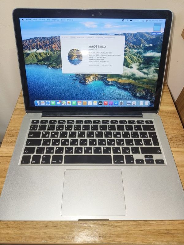 Mac book pro (Retina, 13-inch)