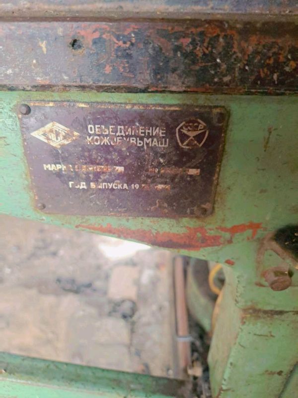 STANOG sotiladi