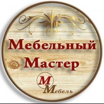 сборка Сборка /мебел {сборка разборка}Мебелшик/Mebel/yigʻish ustasi