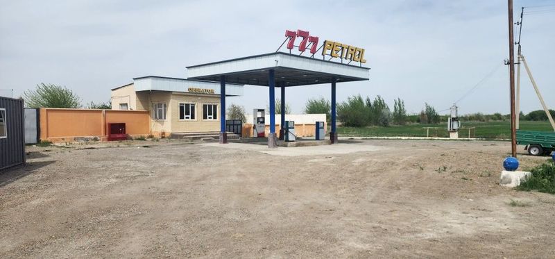Бензин Заправка.