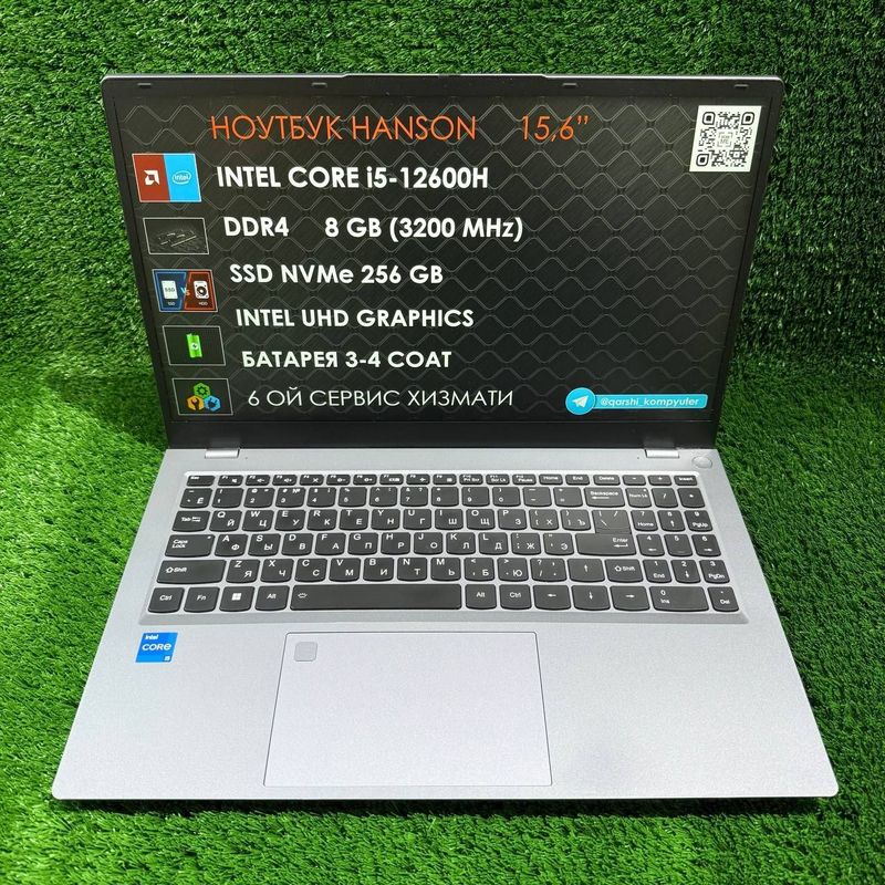 Hanson i5 12600H 8gb 256gb Hanson i5 12600H 8gb 256gb
