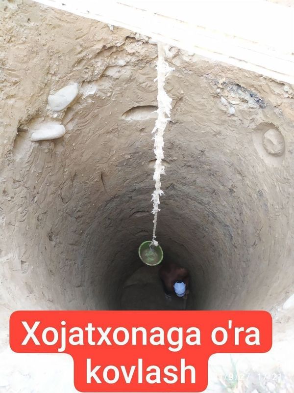 Ura Urachi Arzon narxlarda Toshkent buylab Ura Urachi Arzon narxlarda Toshkent buylab
