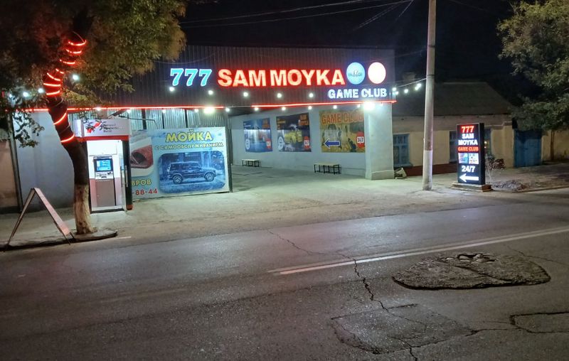 Avtomoyka game club Taylor bizness Avtomoyka game club Taylor bizness