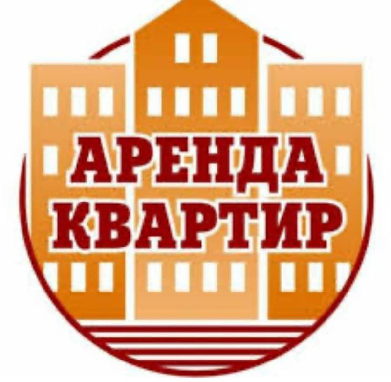 Kvartiraga sheriklikka olinadi Kvartiraga sheriklikka olinadi