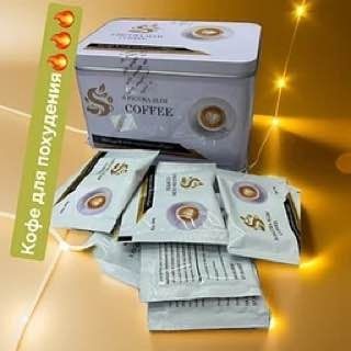 S figura slim kofe+collagen ozish uchun