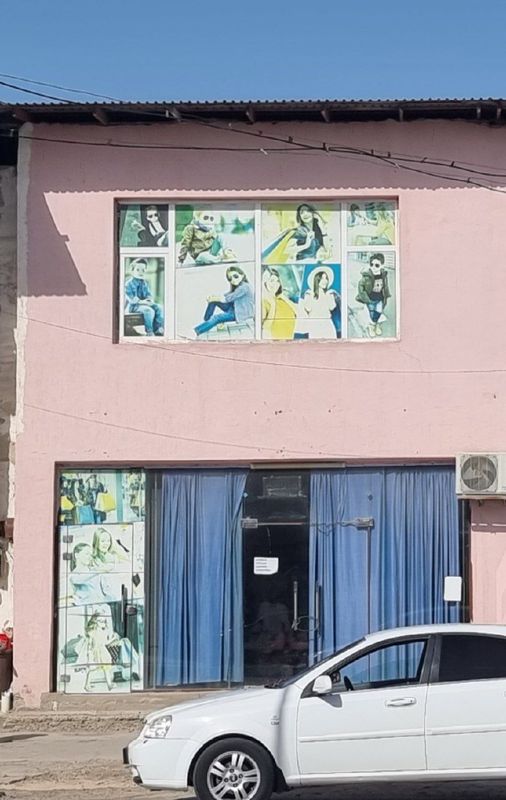 Magiz sotiladi peshko" tumani sentrida