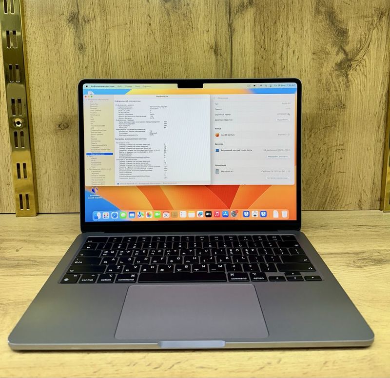 Macbook Air M2 8/256GB 94%