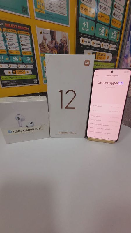 Xiaomi 12 lite 8+4/256GB