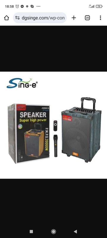 Колонка Sine JQS901S P.M.P.O 20000W Колонка Sine JQS901S P.M.P.O 20000W