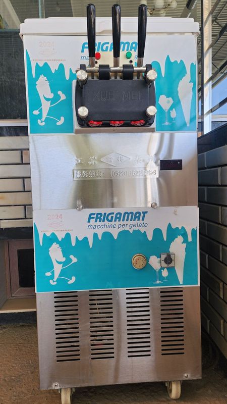 Freezer FRIGAMAT original 2024