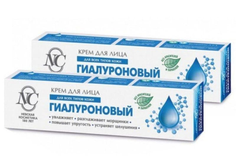 Гиалурон кислотали крем Гиалурон кислотали крем
