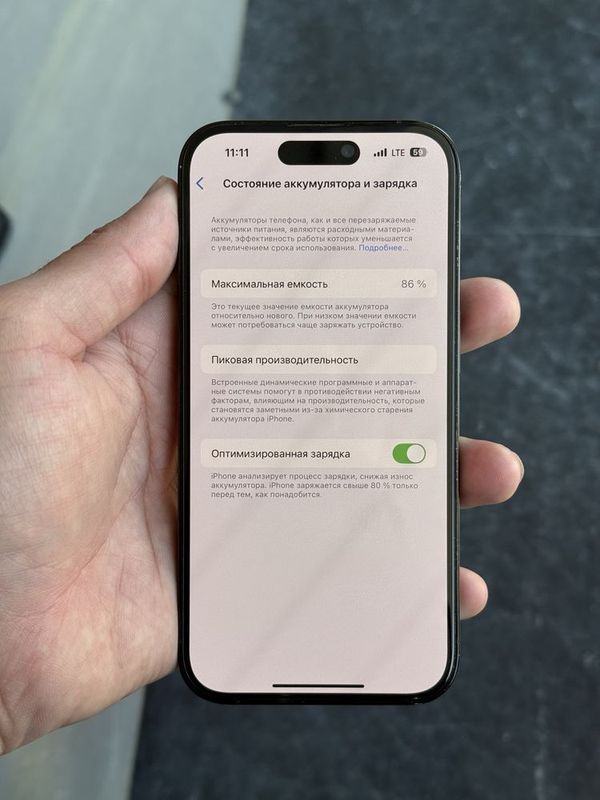 Iphone 14 pro esim sotiladi