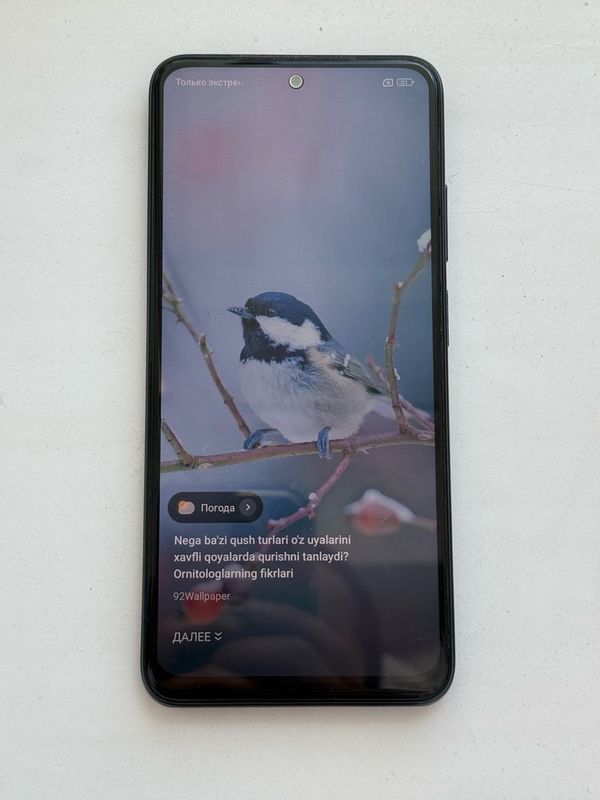 Телефон Redmi Note 10s Телефон Redmi Note 10s
