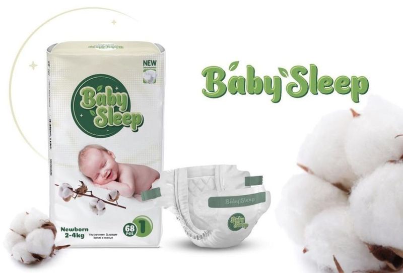 BABY SLEEP supper Pamperslari