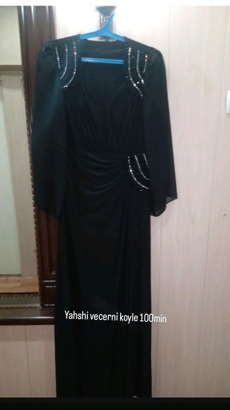 одежда