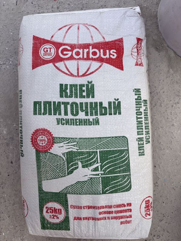 Kafelniy Kley optim Kafelniy Kley optim