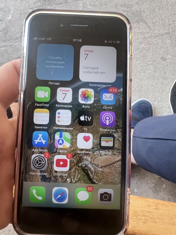 Iphone 8 qora 64 gb Iphone 8 qora 64 gb
