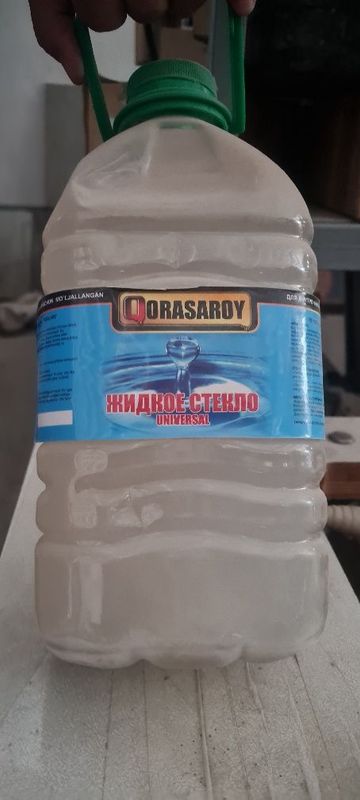 Продается Жидкое стекло Продается Жидкое стекло