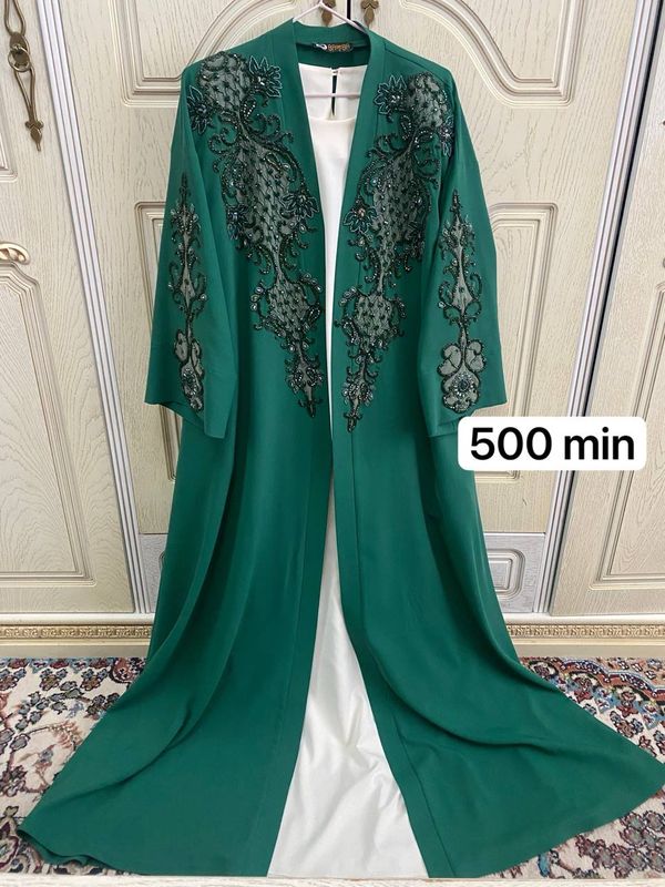 abaya koylak dvoyka